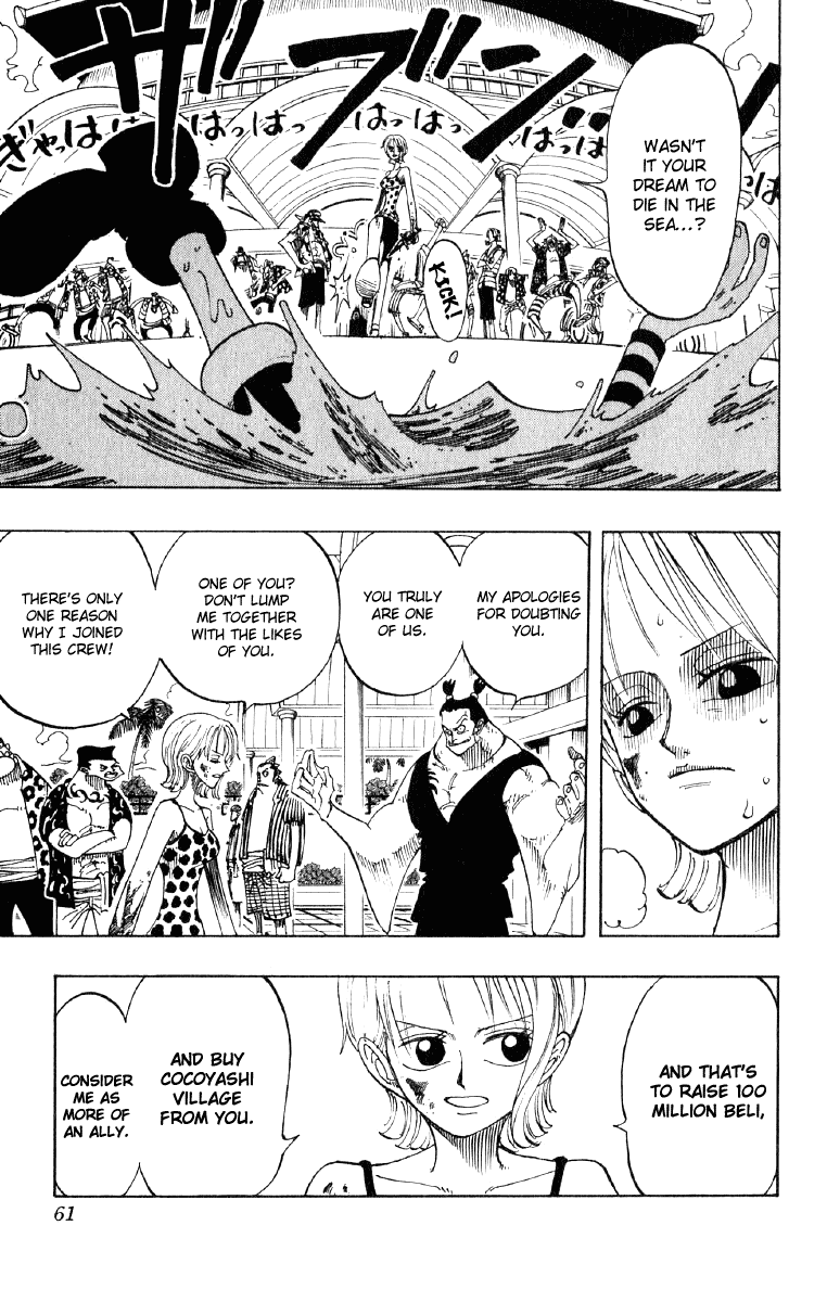 One Piece, Chapter 74 image 15